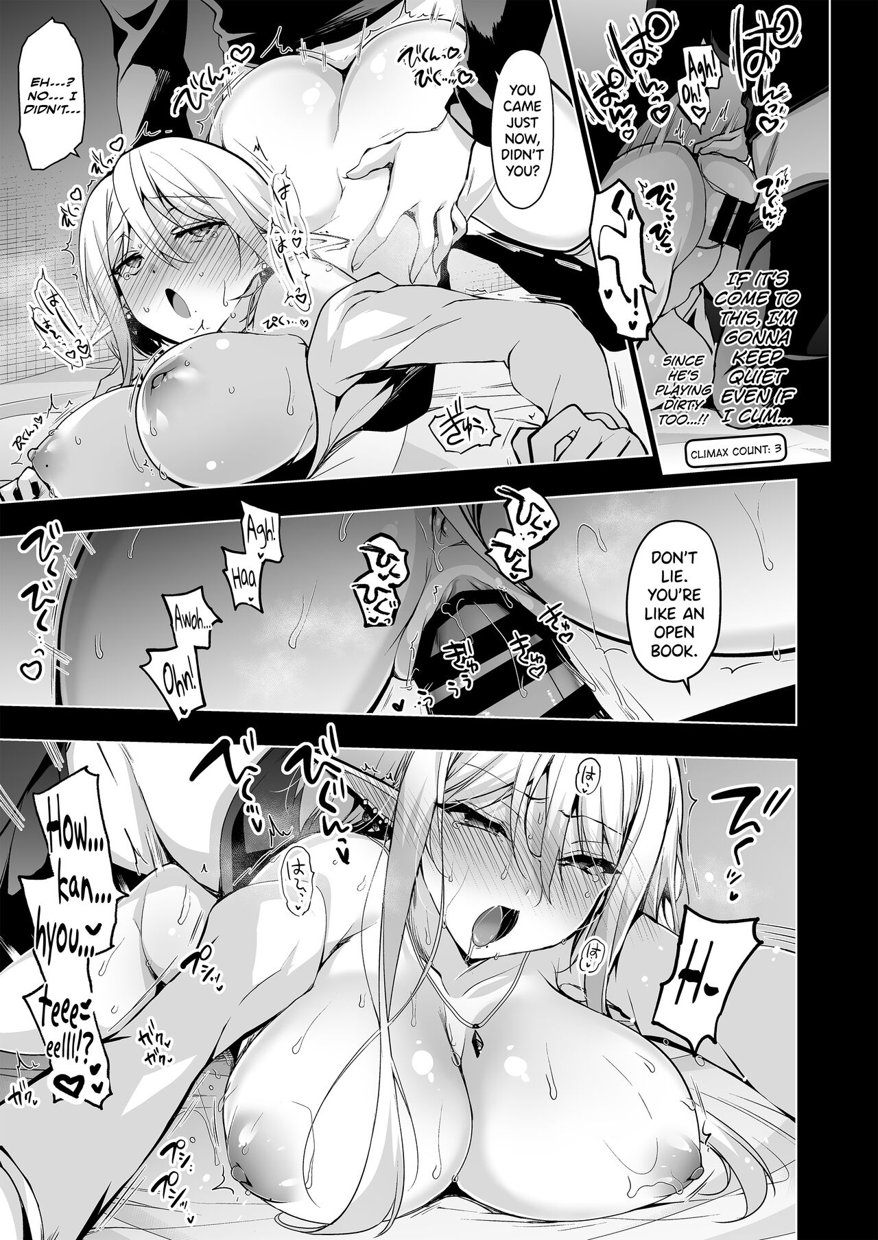 Elf ni Inmon o Tsukeru Hon LEVEL:7 page 8 full