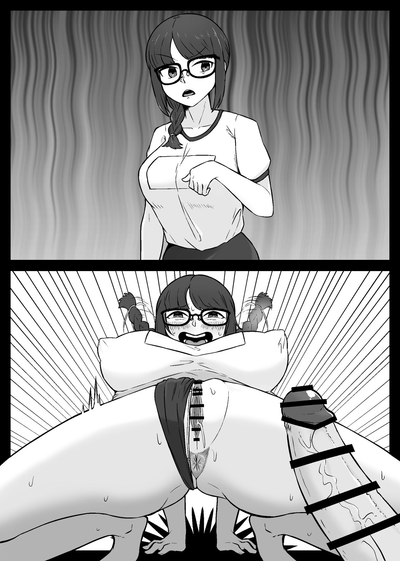 Ore ni Pako Rareru Tamenara Nani Demo Suru Mesu-domo no Karada o Moteasonde Suteru Hanashi page 5 full