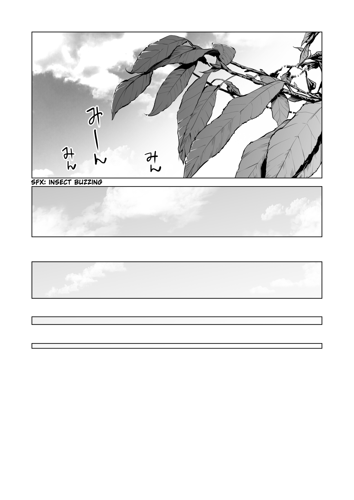Nureane 2 ~ Kyonyuu no Ane to Iyarashii Koto o Shita Ato no Hanashi. page 9 full