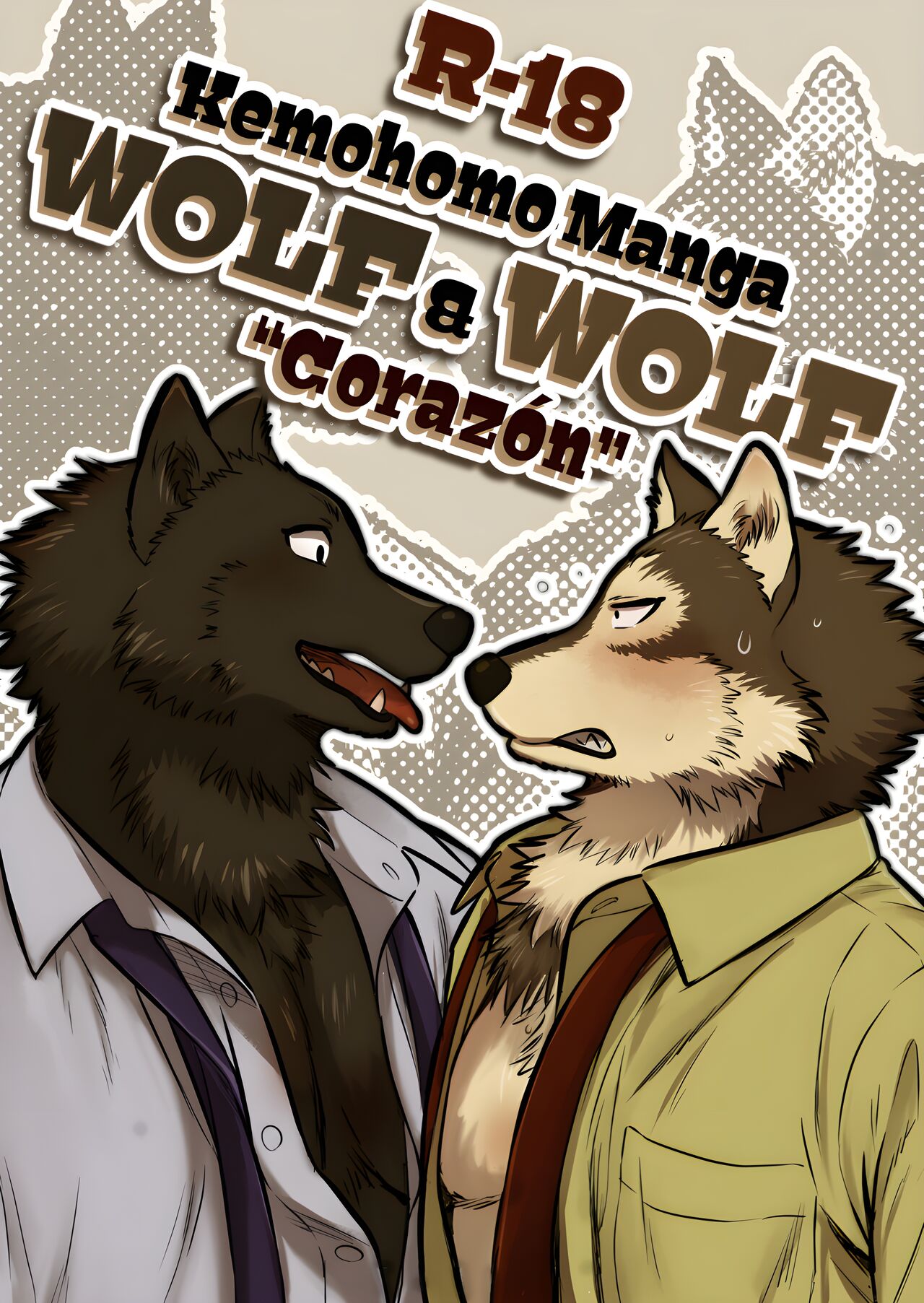 Wolf X Wolf HR page 1 full