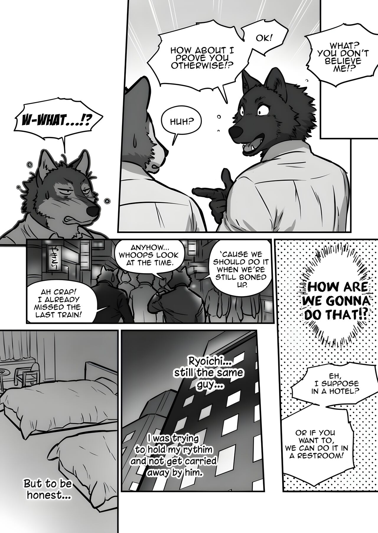 Wolf X Wolf HR page 8 full