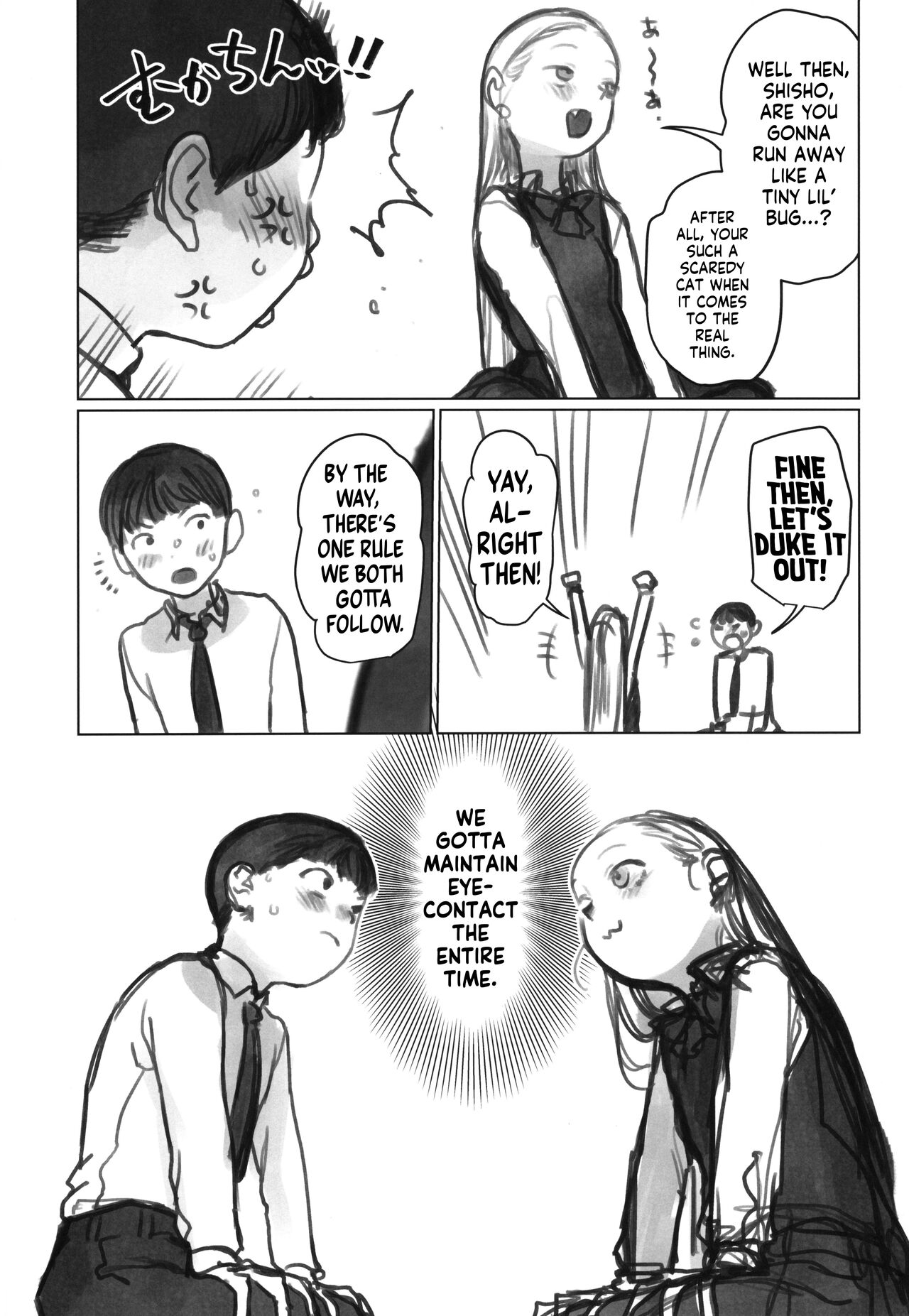 Manadeshi ga Shishou no Shishou o Okuchi de Mederu Ohanashi | The Tale of the Darling Disciple Savoring her Master's little Master. page 6 full