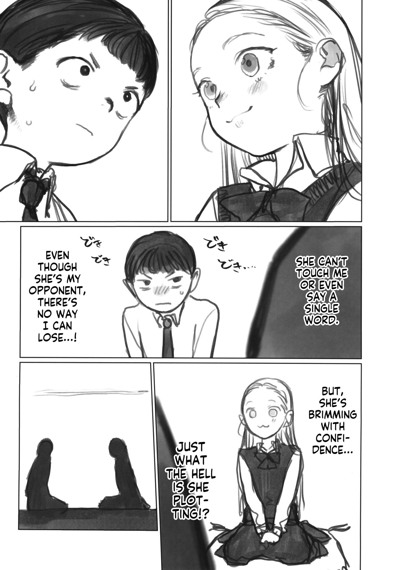 Manadeshi ga Shishou no Shishou o Okuchi de Mederu Ohanashi | The Tale of the Darling Disciple Savoring her Master's little Master. page 7 full