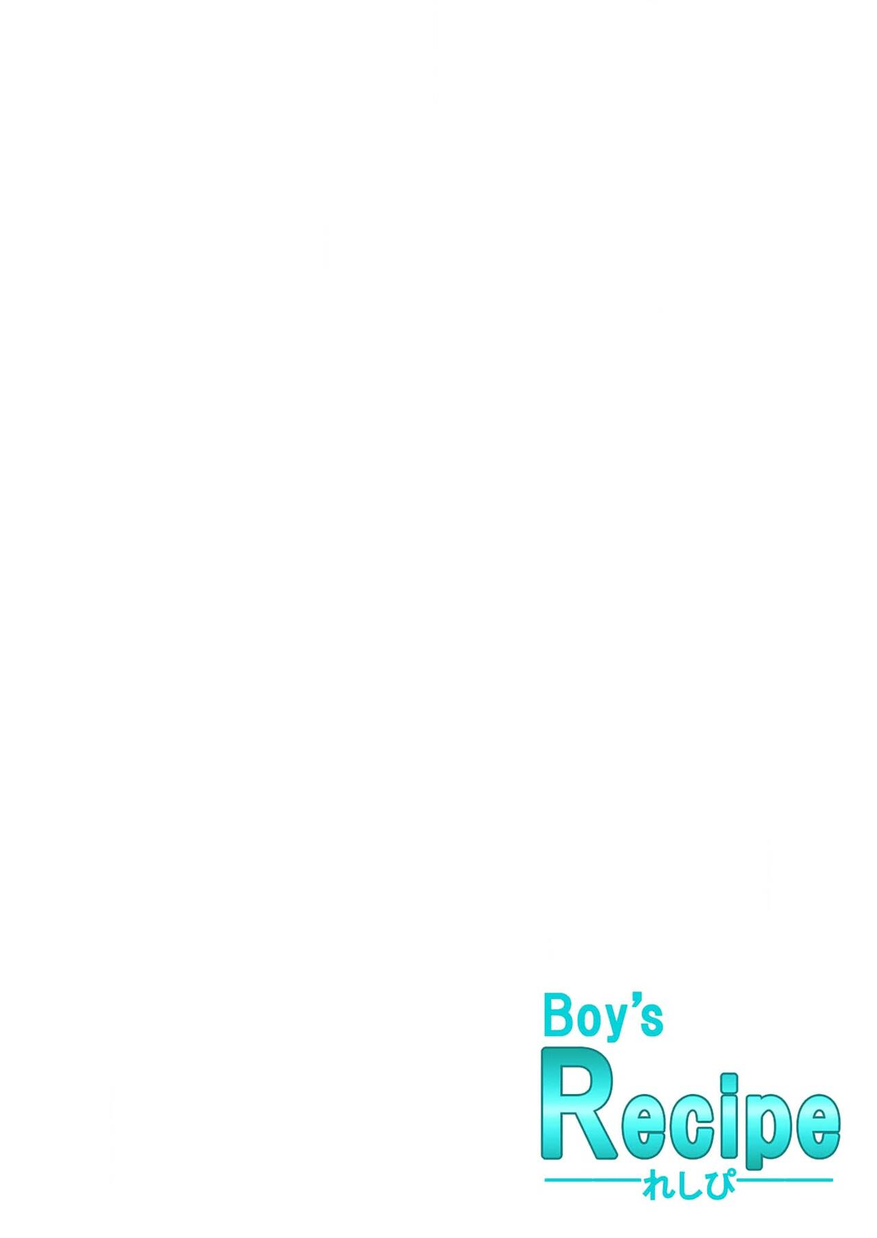 Kago no Naka no Hanayome 1-3 | 籠獄中的新娘 1-3 page 2 full