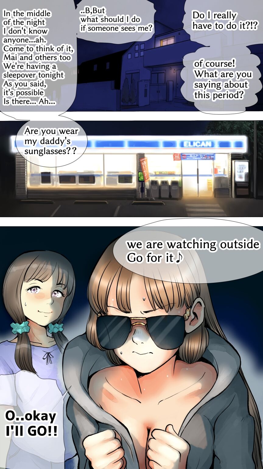 Slumber Party page 5 full