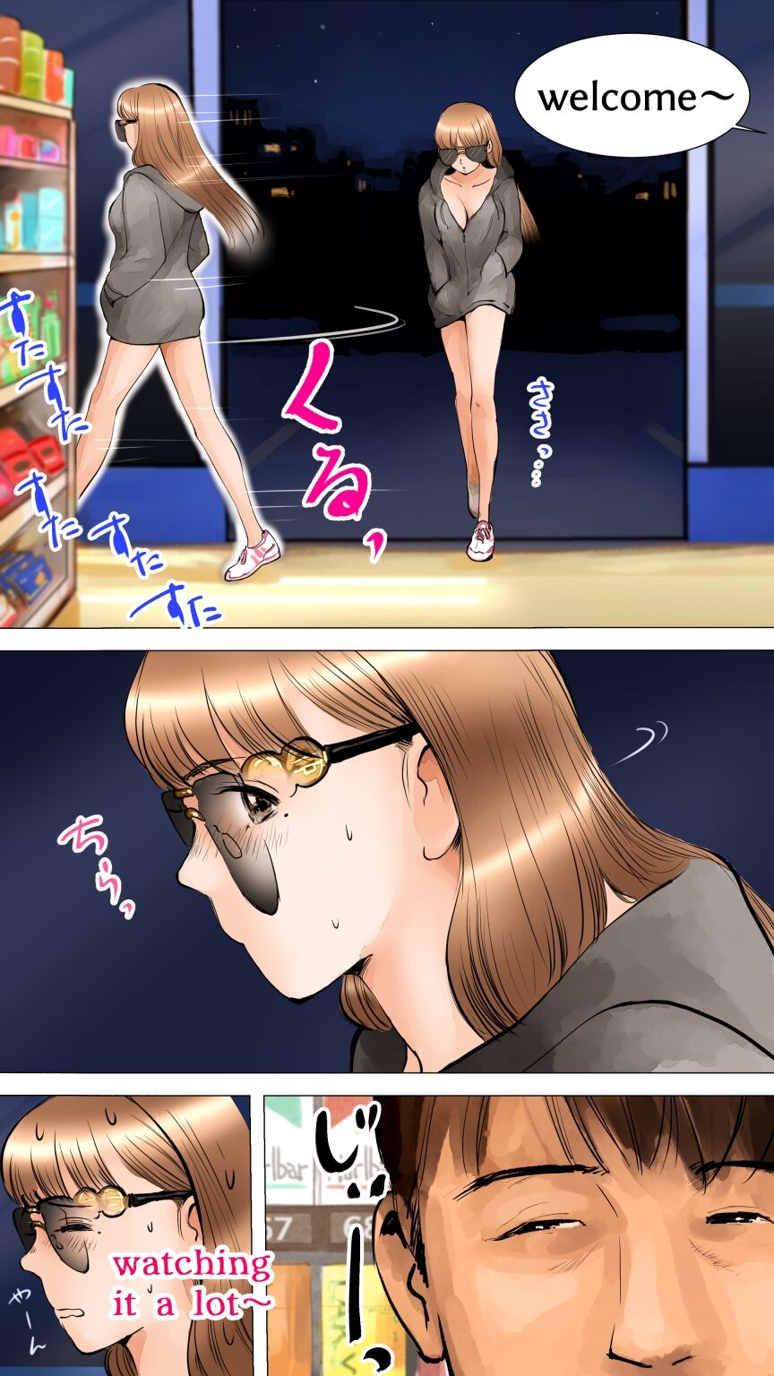 Slumber Party page 6 full