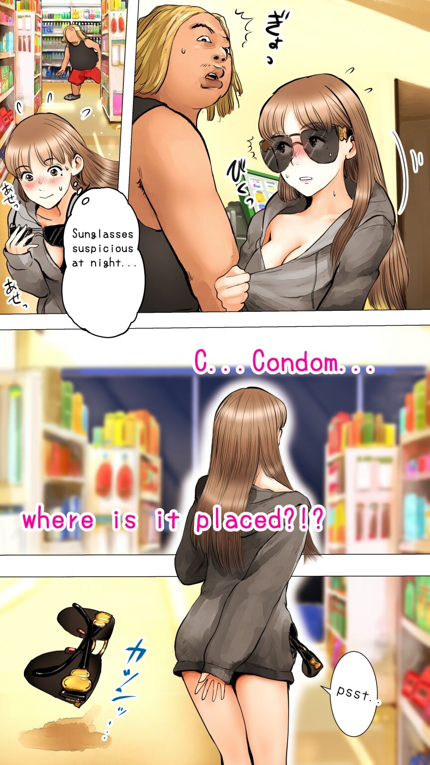 Slumber Party page 8 full