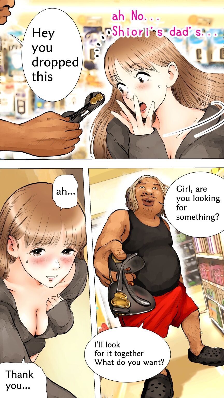 Slumber Party page 9 full