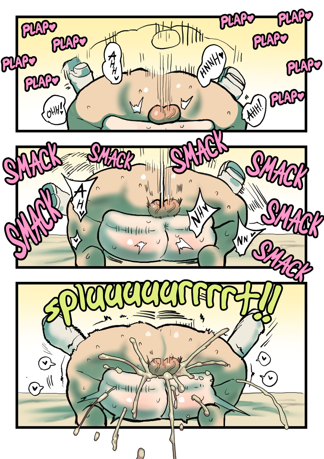 Rena Guro page 4 full