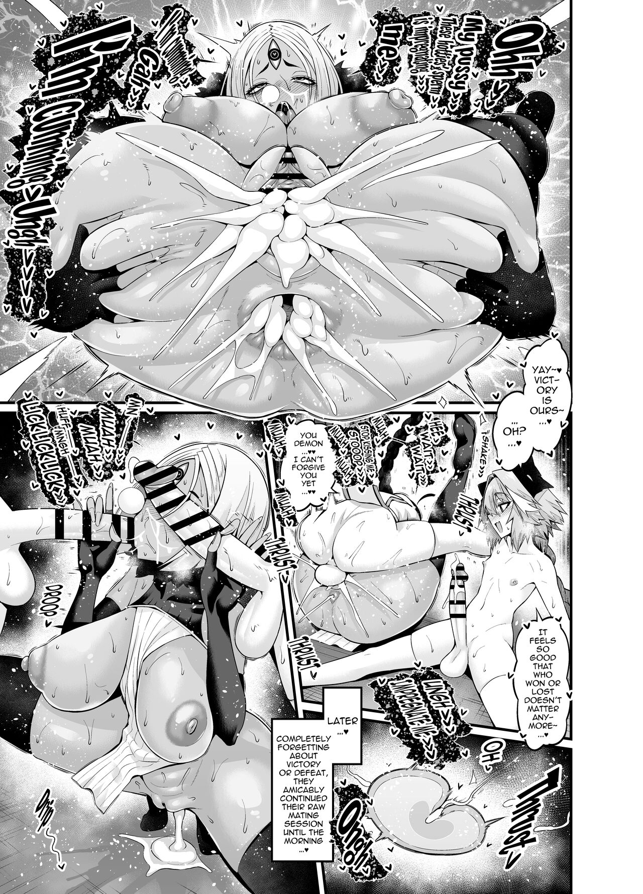 Ushi Gozen vs YamaTake & Astolfo page 5 full