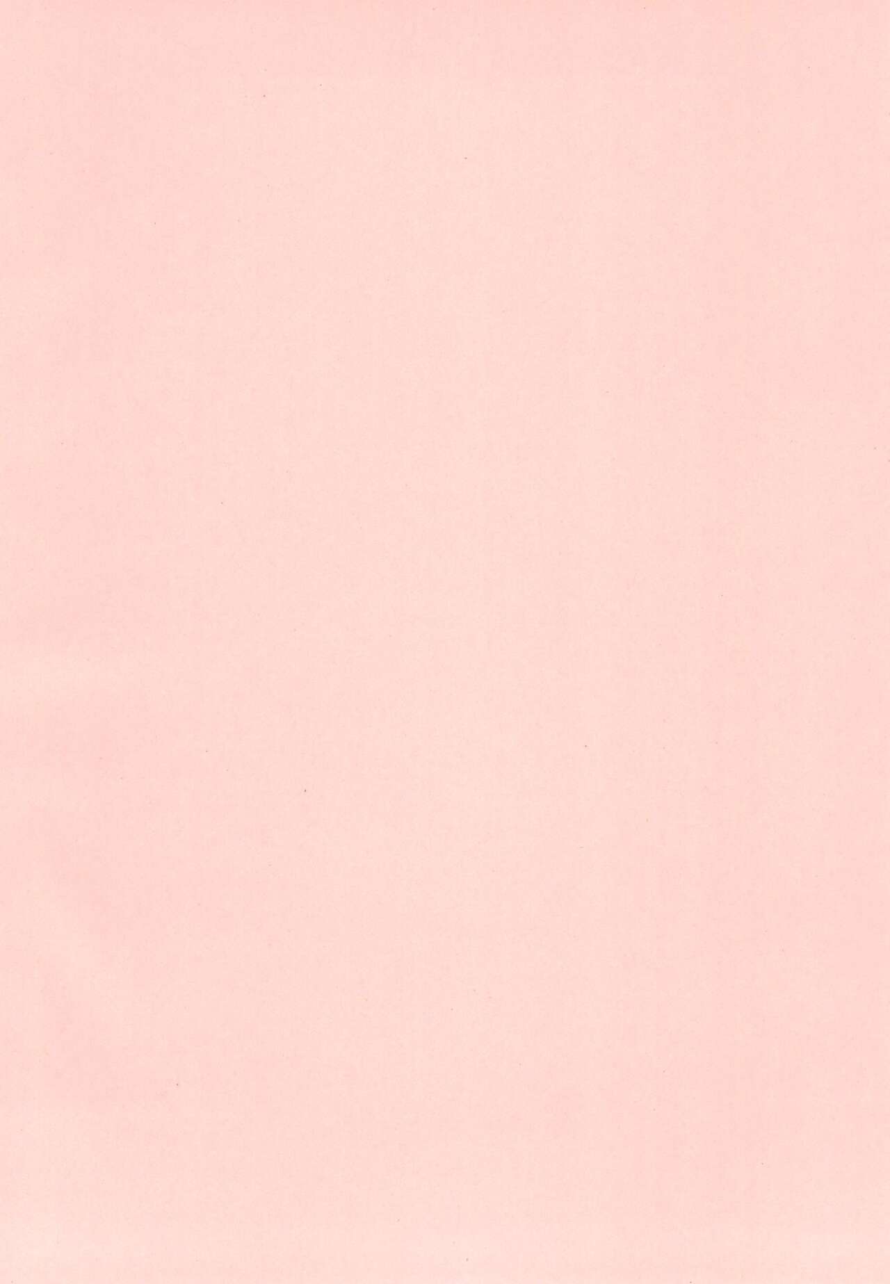 Bang Dream page 4 full