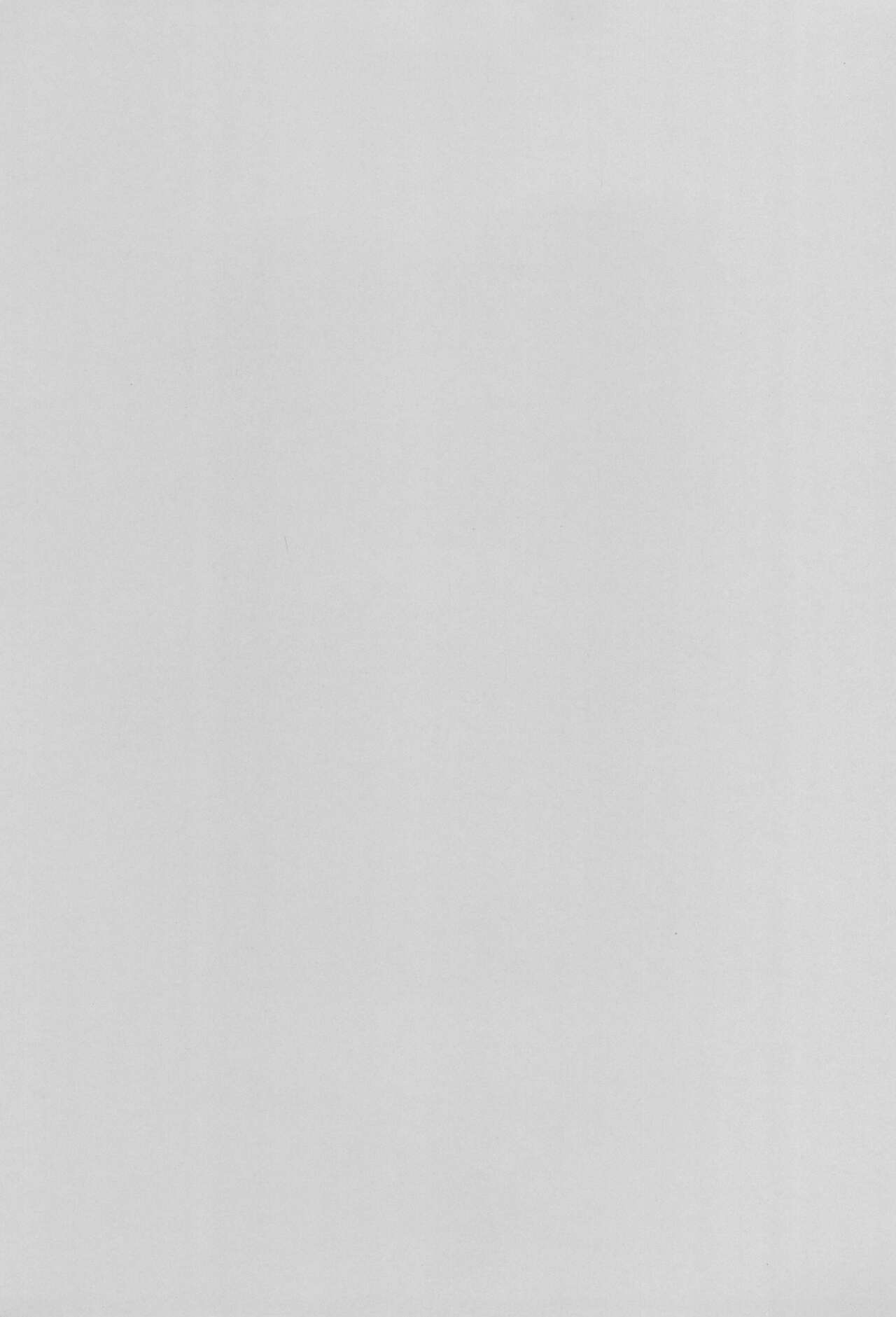 ANDTHERE WAS EVENING AND THERE WAS MORNING The forth day page 3 full