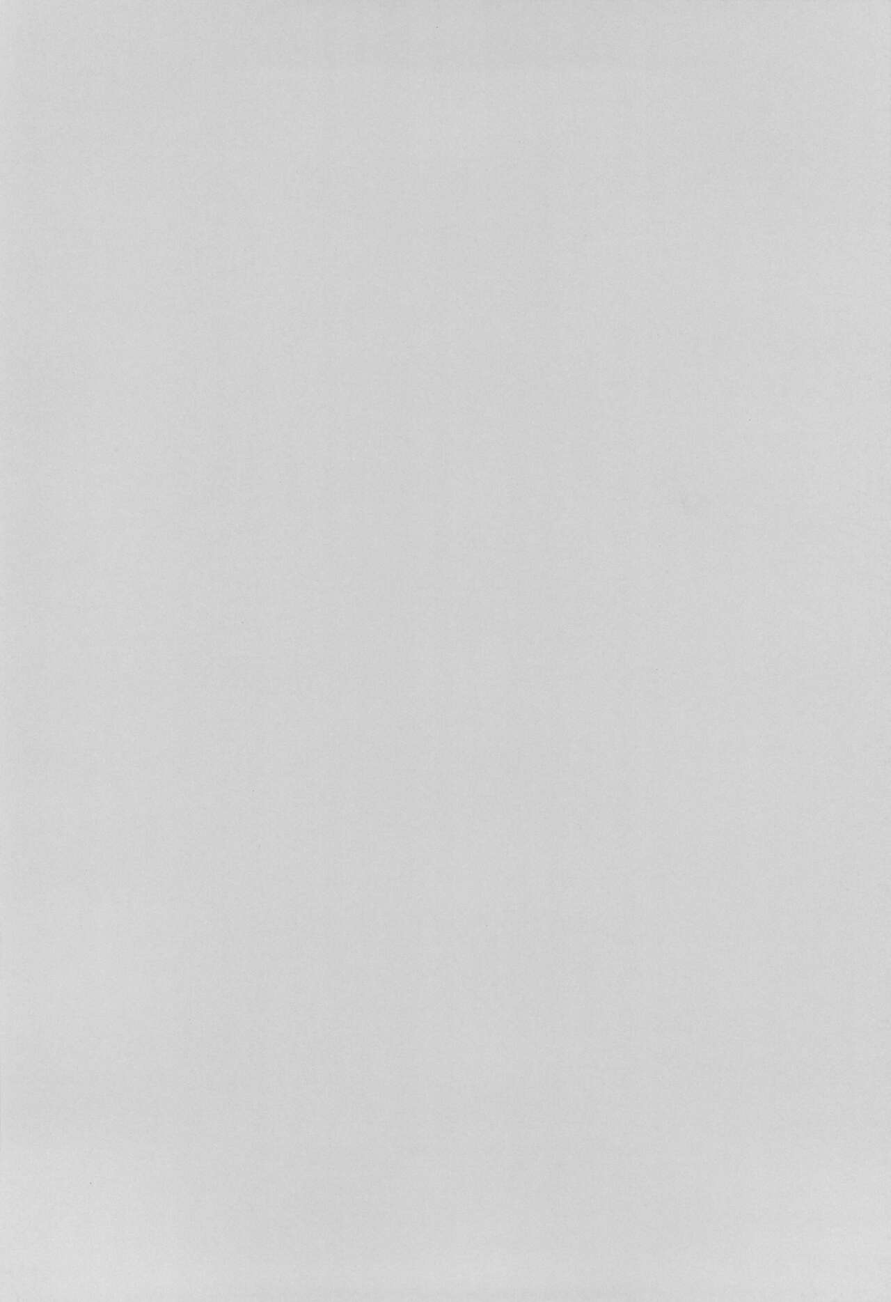 ANDTHERE WAS EVENING AND THERE WAS MORNING The forth day page 4 full