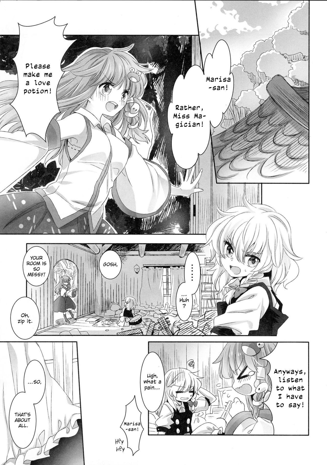 Temptation of Incense | Yuuwaku no Incense page 2 full
