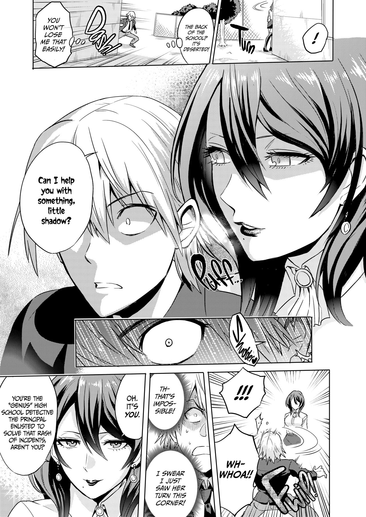 Time Witch  Decensored Ch page 6 full