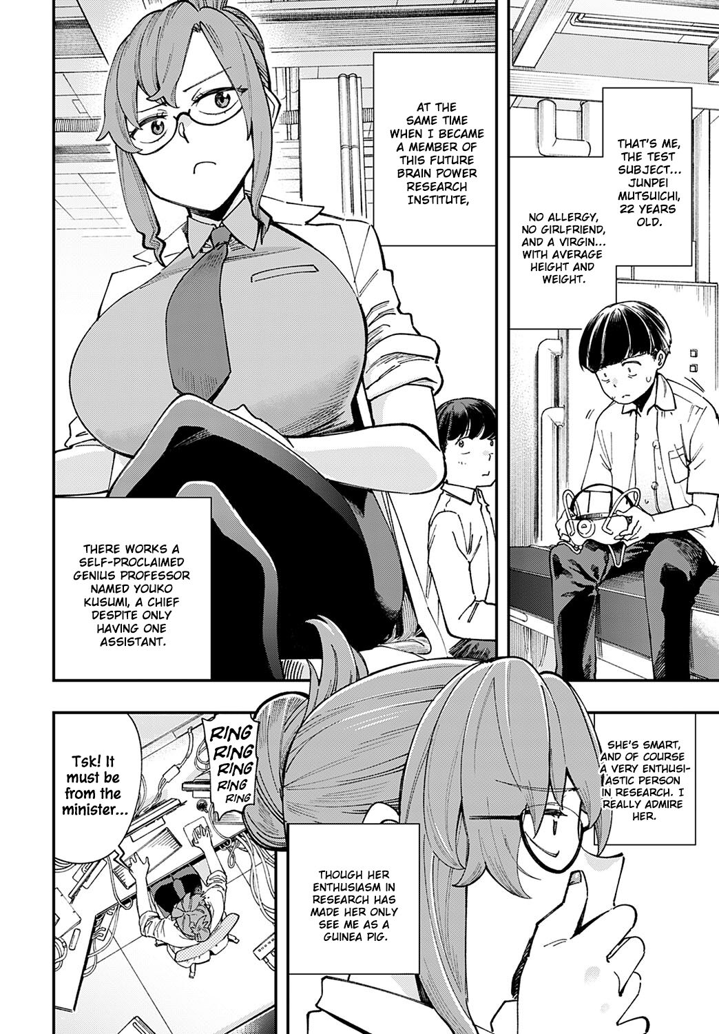 Hakase no "Gokuhi" Jikken Kiroku | Professor's "Top Secret" Experiment Log page 2 full