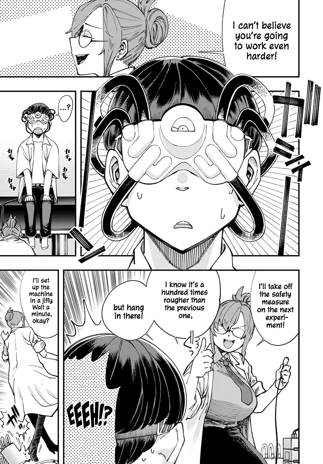 Hakase no "Gokuhi" Jikken Kiroku | Professor's "Top Secret" Experiment Log page 5 full