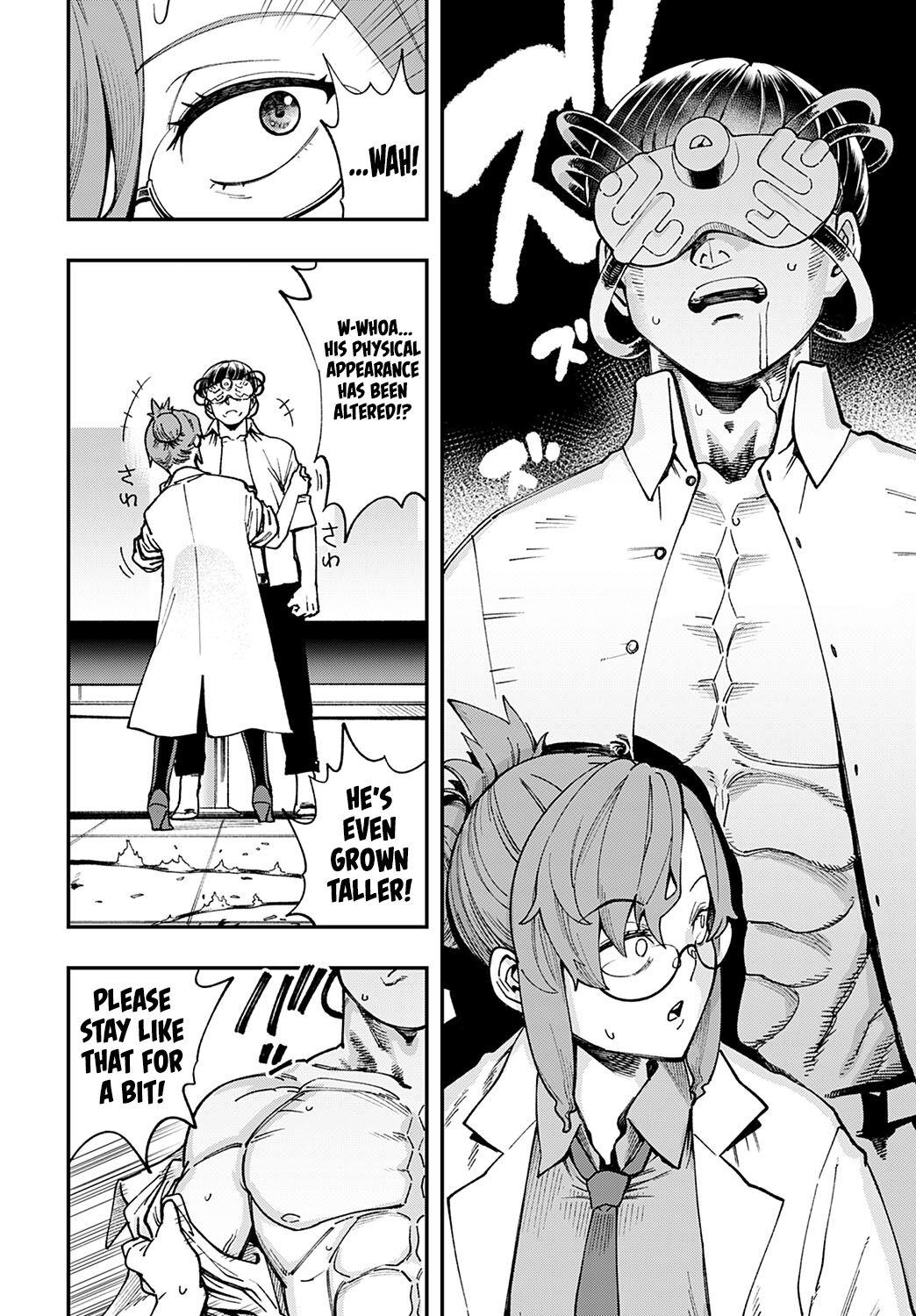 Hakase no "Gokuhi" Jikken Kiroku | Professor's "Top Secret" Experiment Log page 8 full