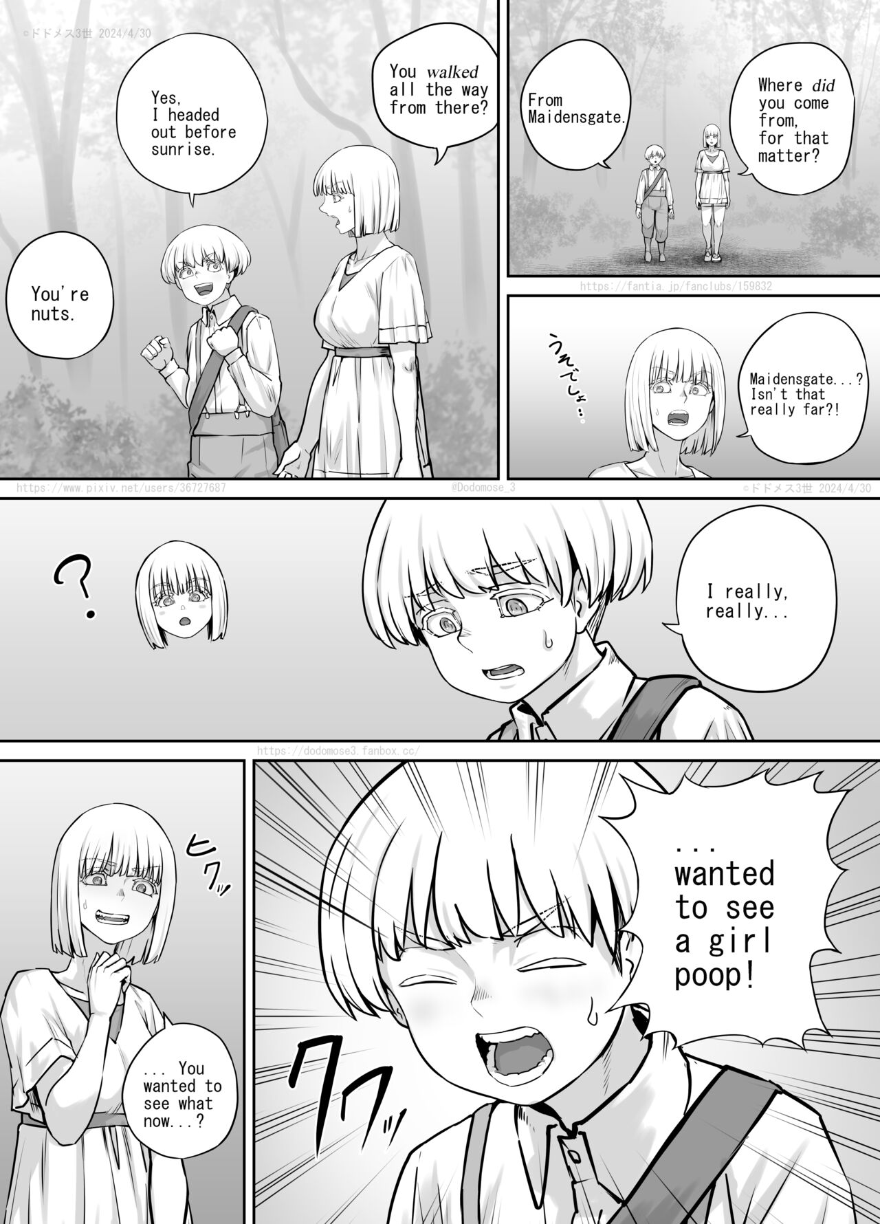 気の良いお姉さんに色々見せてもらう話（English Version） page 5 full