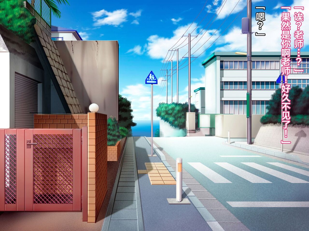 Hame x Tore - Sports Kei Bishoujo-tachi to no Ero Hame Training page 6 full