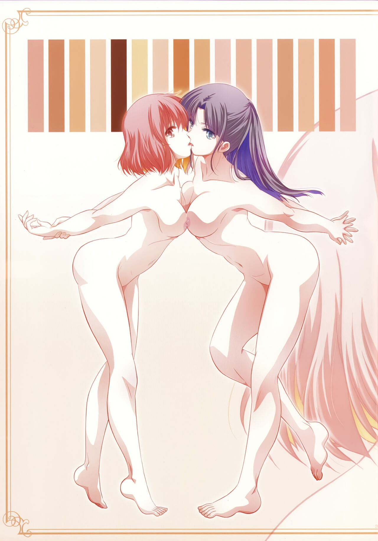 秀色蕾丝2【透明声彩汉化组】 page 3 full