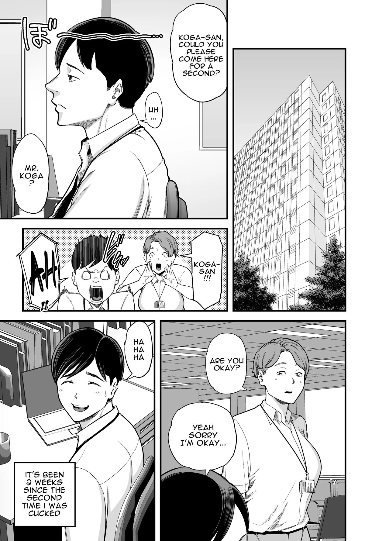 Seisozuma Netorase...3 page 2 full