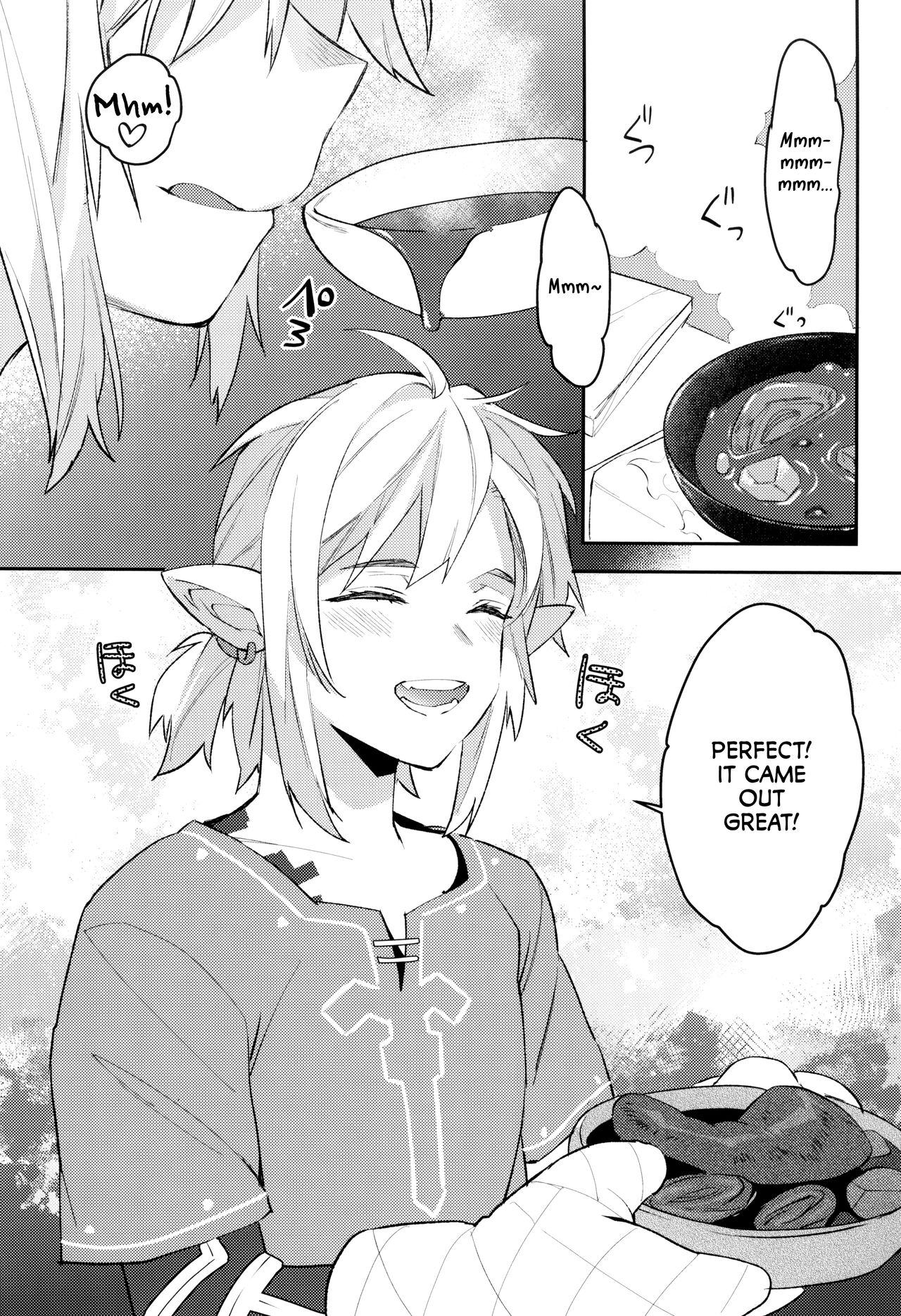 Konran Yuusha | The Legend of Link: Skyward "Sword" page 5 full