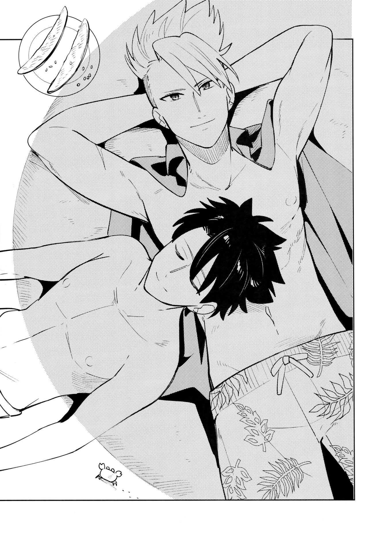 Same hole contract page 2 full