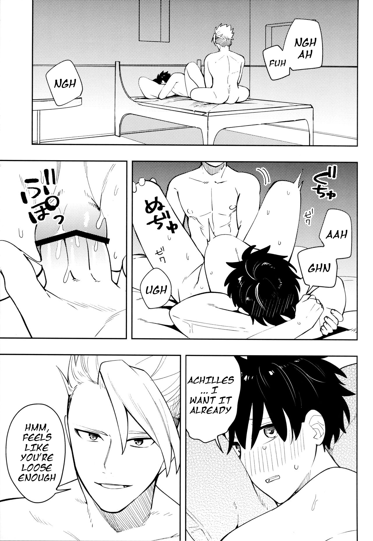 Same hole contract page 4 full