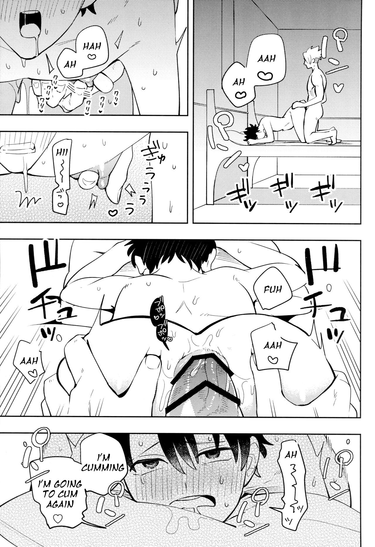 Same hole contract page 8 full