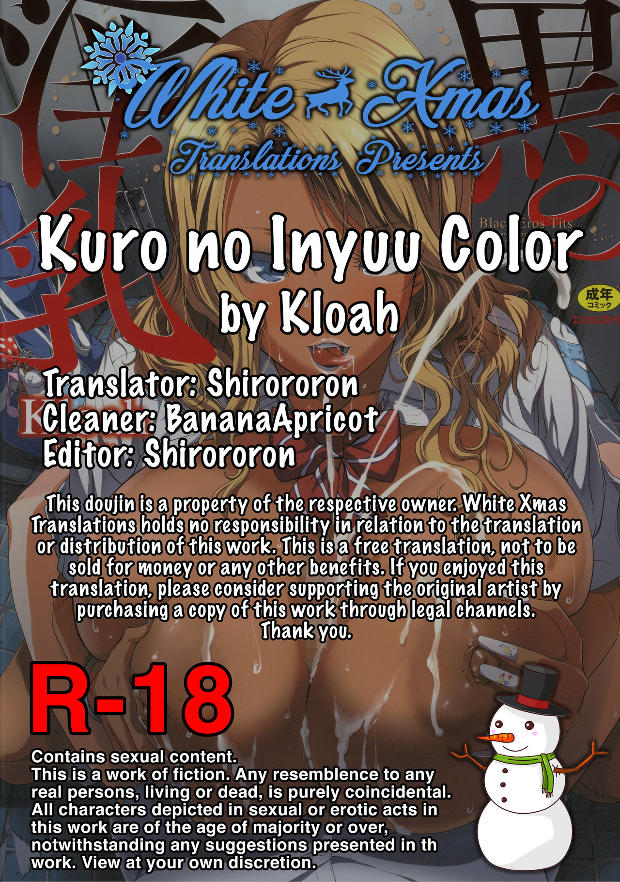 Kuro no Innyuu - Black Eros Tits Fixed page 2 full