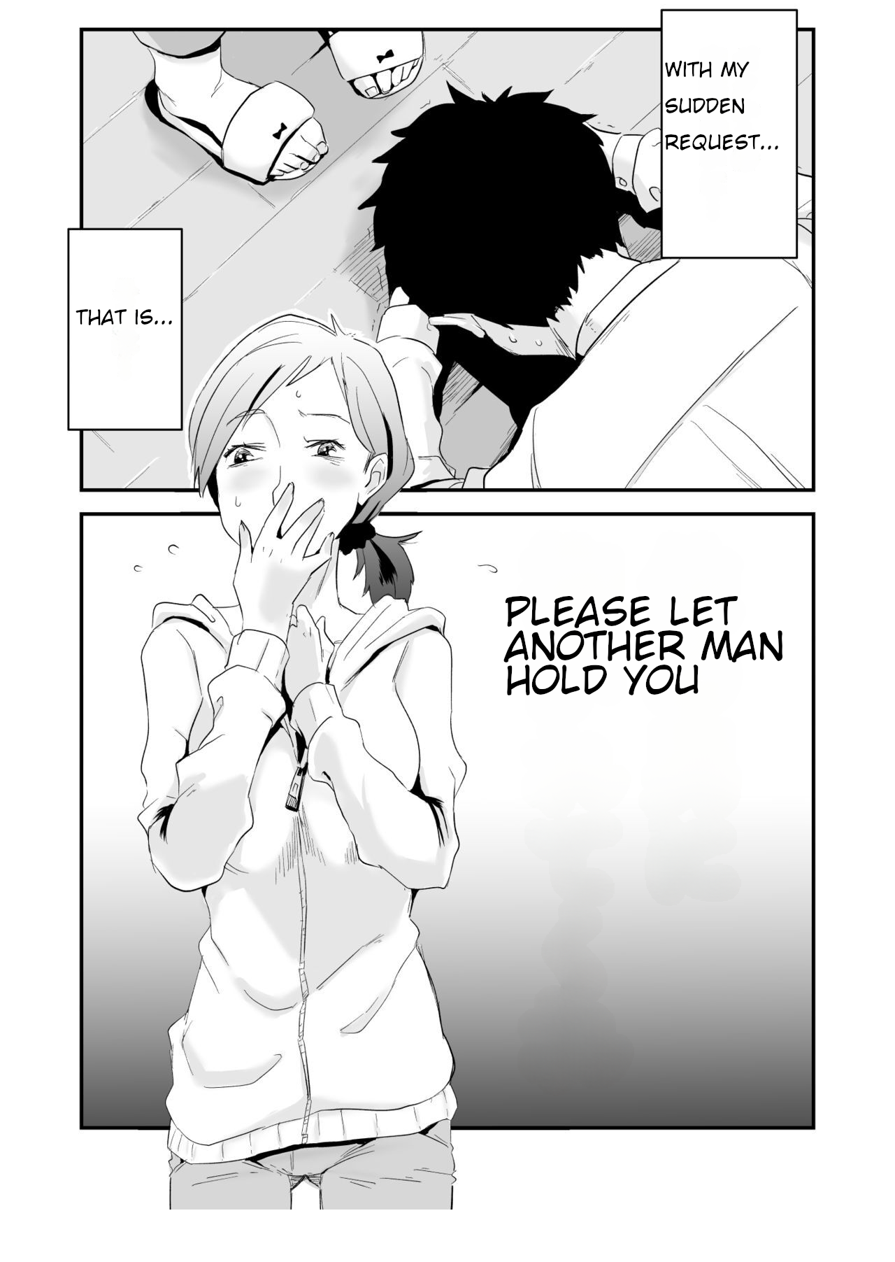 Anata no Nozomi vol. 1 ~Mail Hen~ | Your Wish vol. 1 Email Edition page 3 full