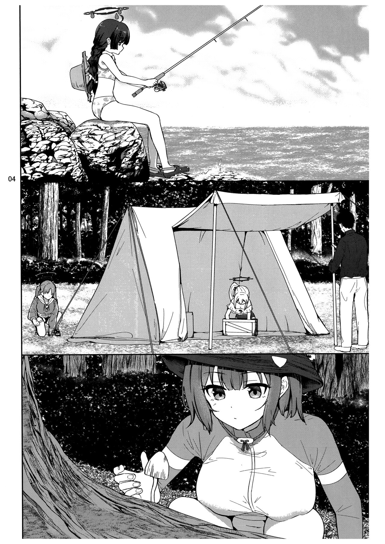 Usagi to Watashi no Hyouryuu Nikki page 5 full