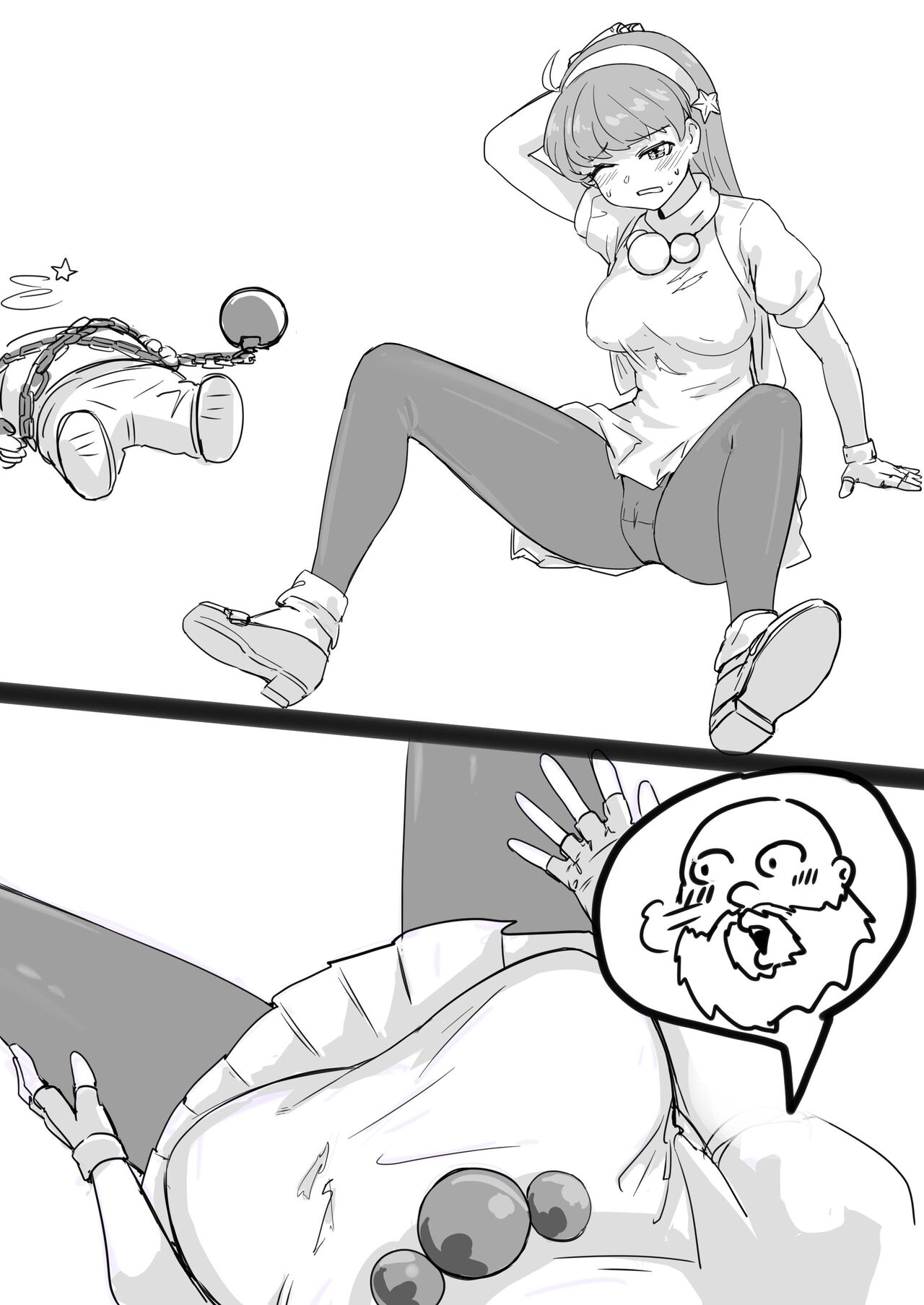 READY GO! page 4 full