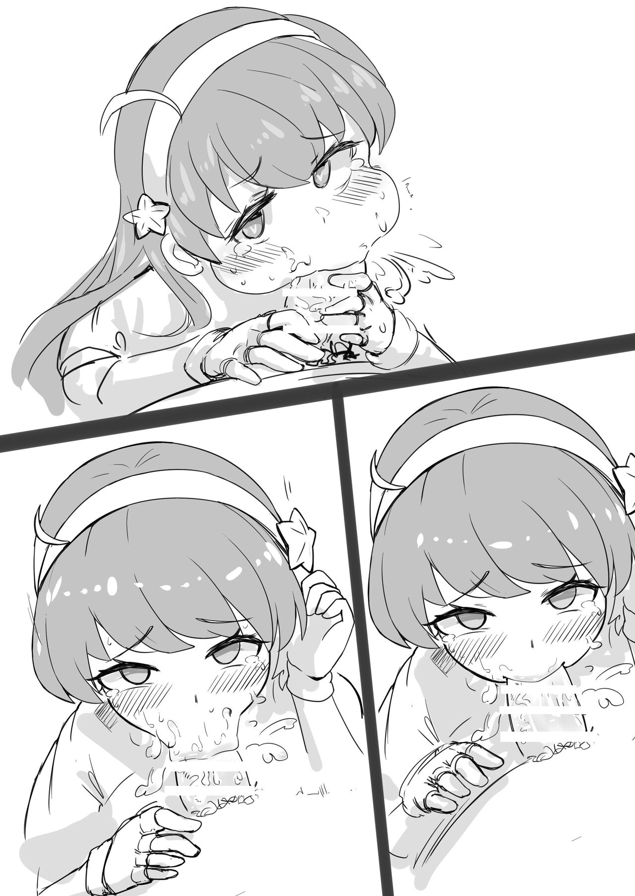 READY GO! page 8 full