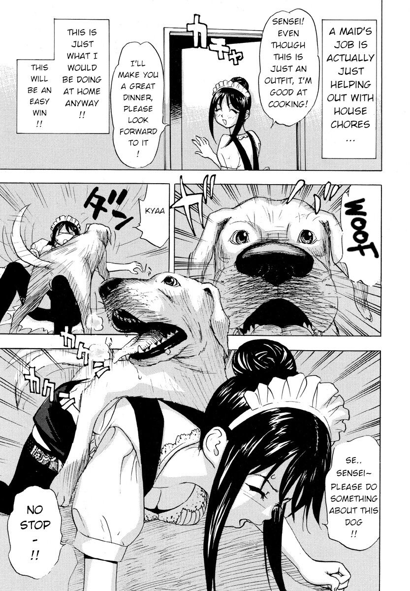 When I Change Into My Maid Outfit... page 3 full