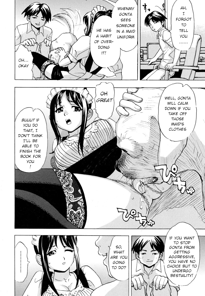 When I Change Into My Maid Outfit... page 4 full