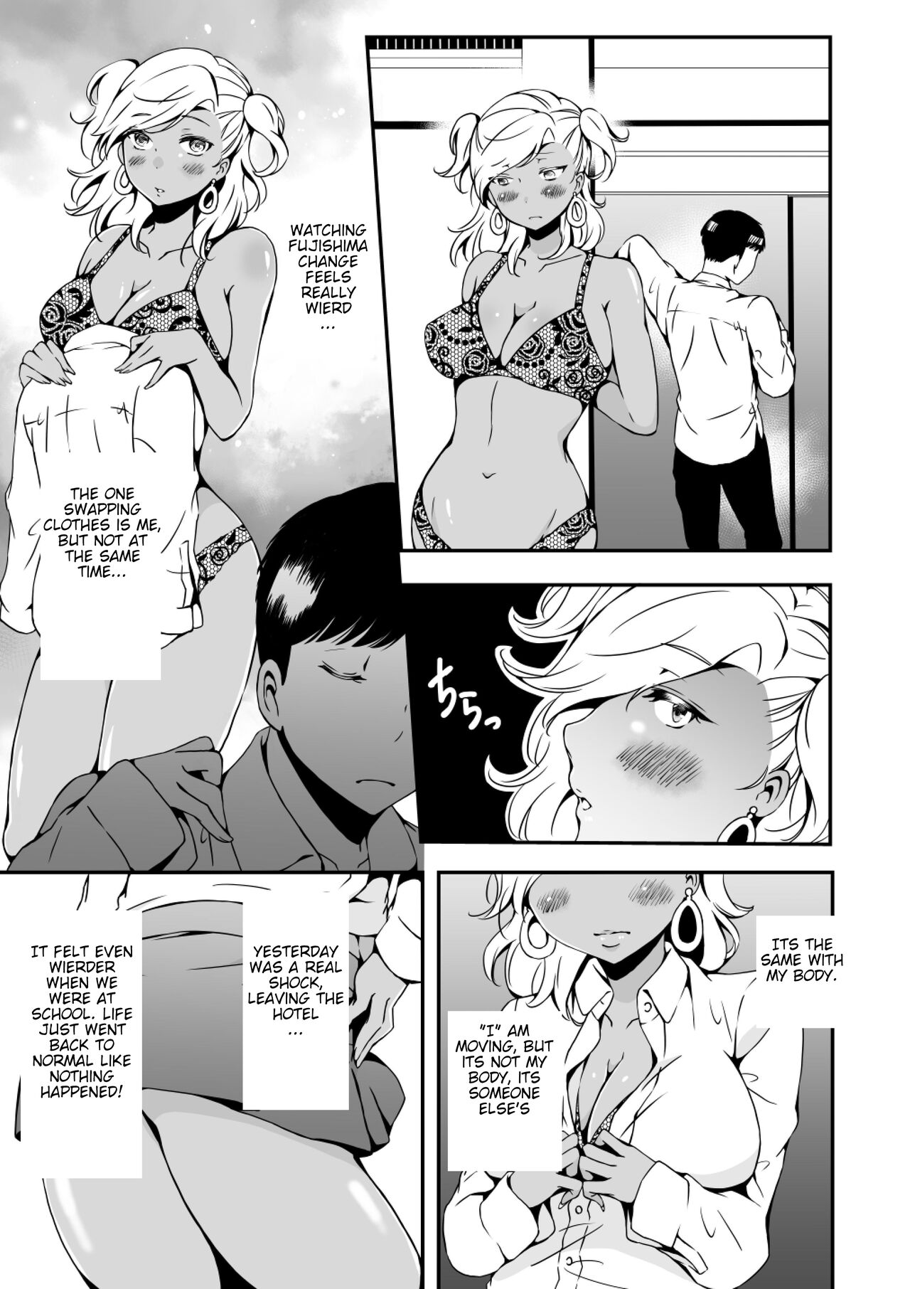 Onnanoko ni Naritai Ore to, Onna ni Akita Gal 2 page 1 full