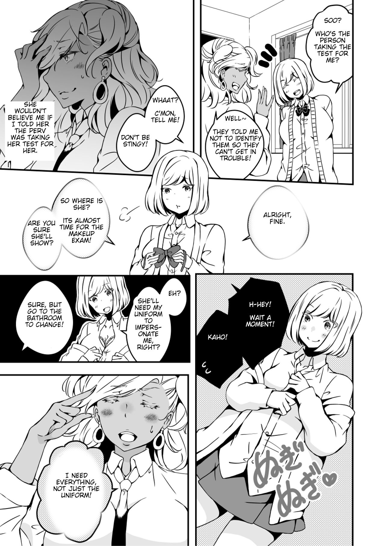 Onnanoko ni Naritai Ore to, Onna ni Akita Gal 2 page 9 full