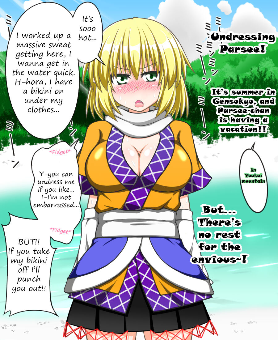 Undressing Parsee continued! page 1 full