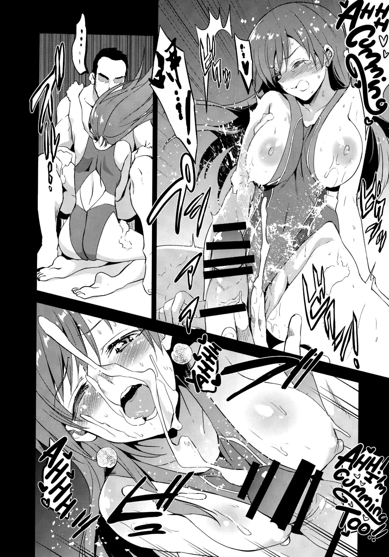 Festa, Festa, Festa!!! DereMas Soushuuhen pg. 4-25 page 10 full