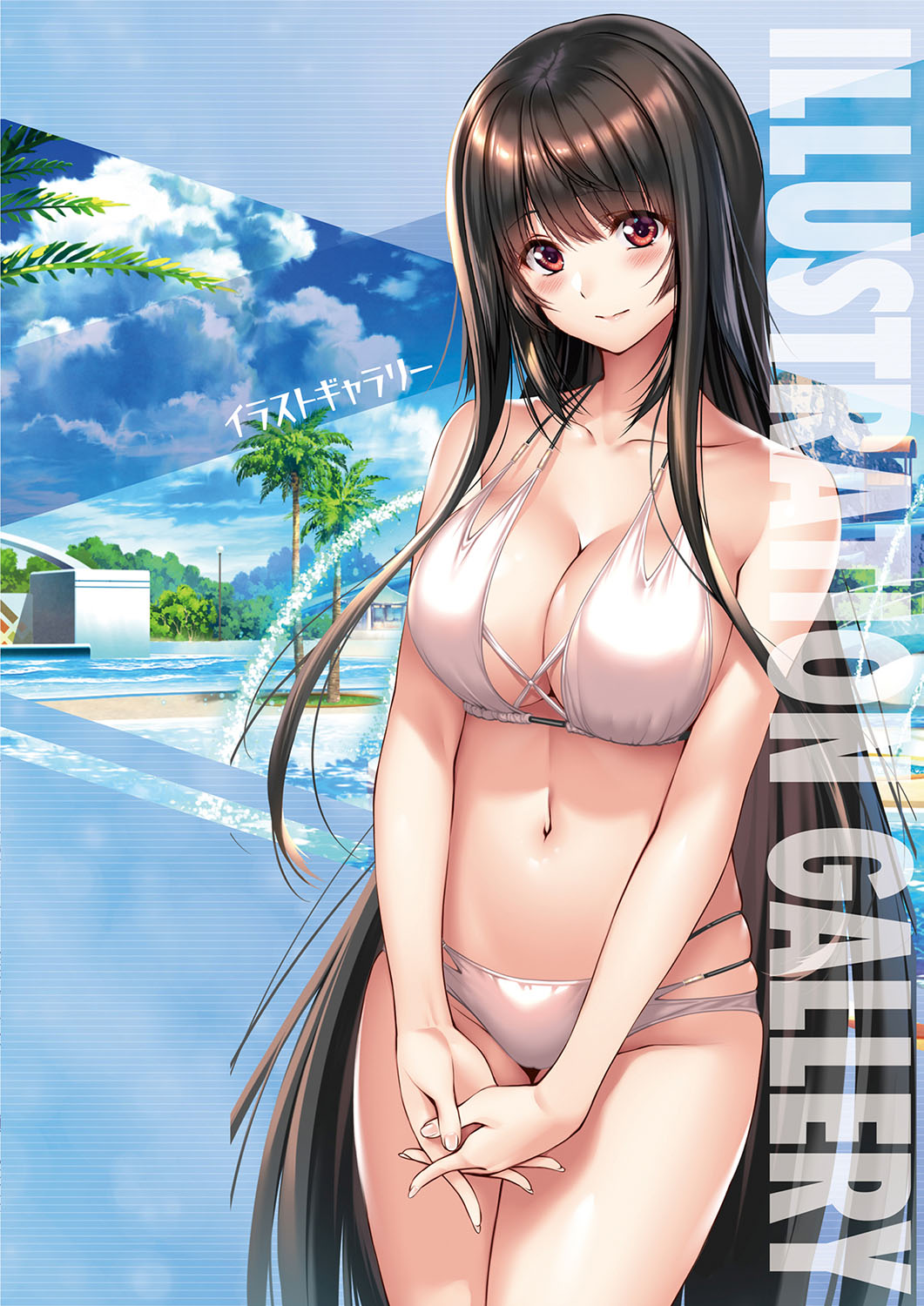 Amakano 2+ Visual Fan Book page 6 full