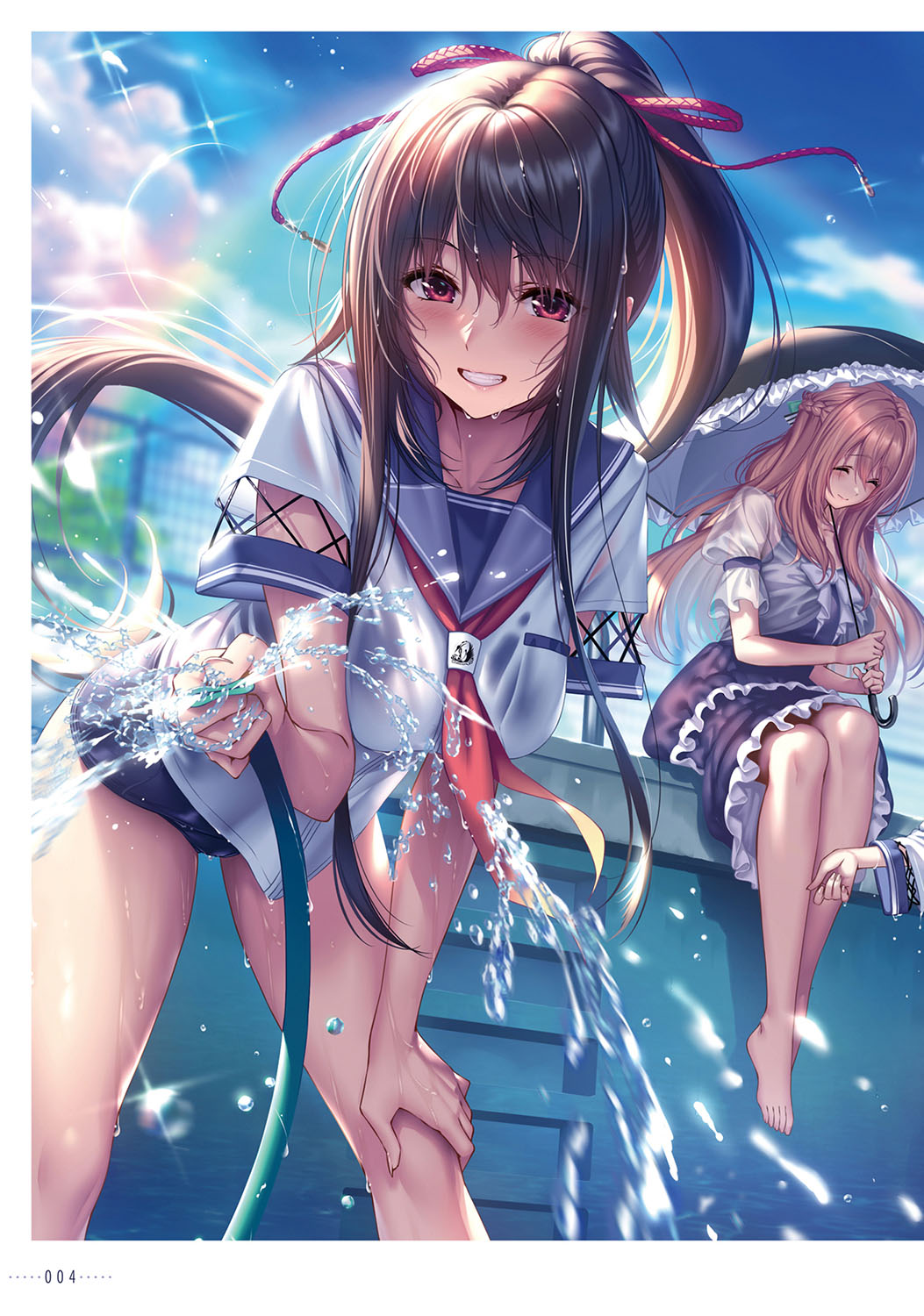 Amakano 2+ Visual Fan Book page 7 full