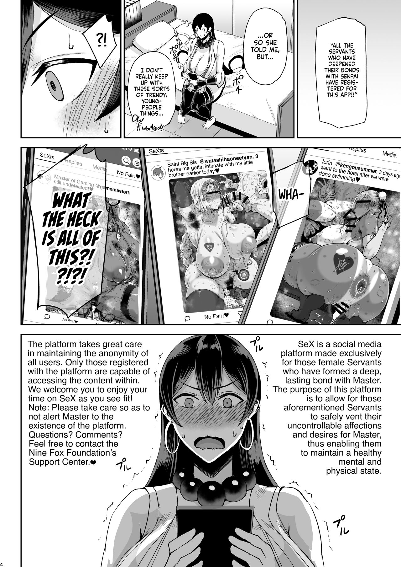 Shugyou Now | doing some training rn❤ page 4 full