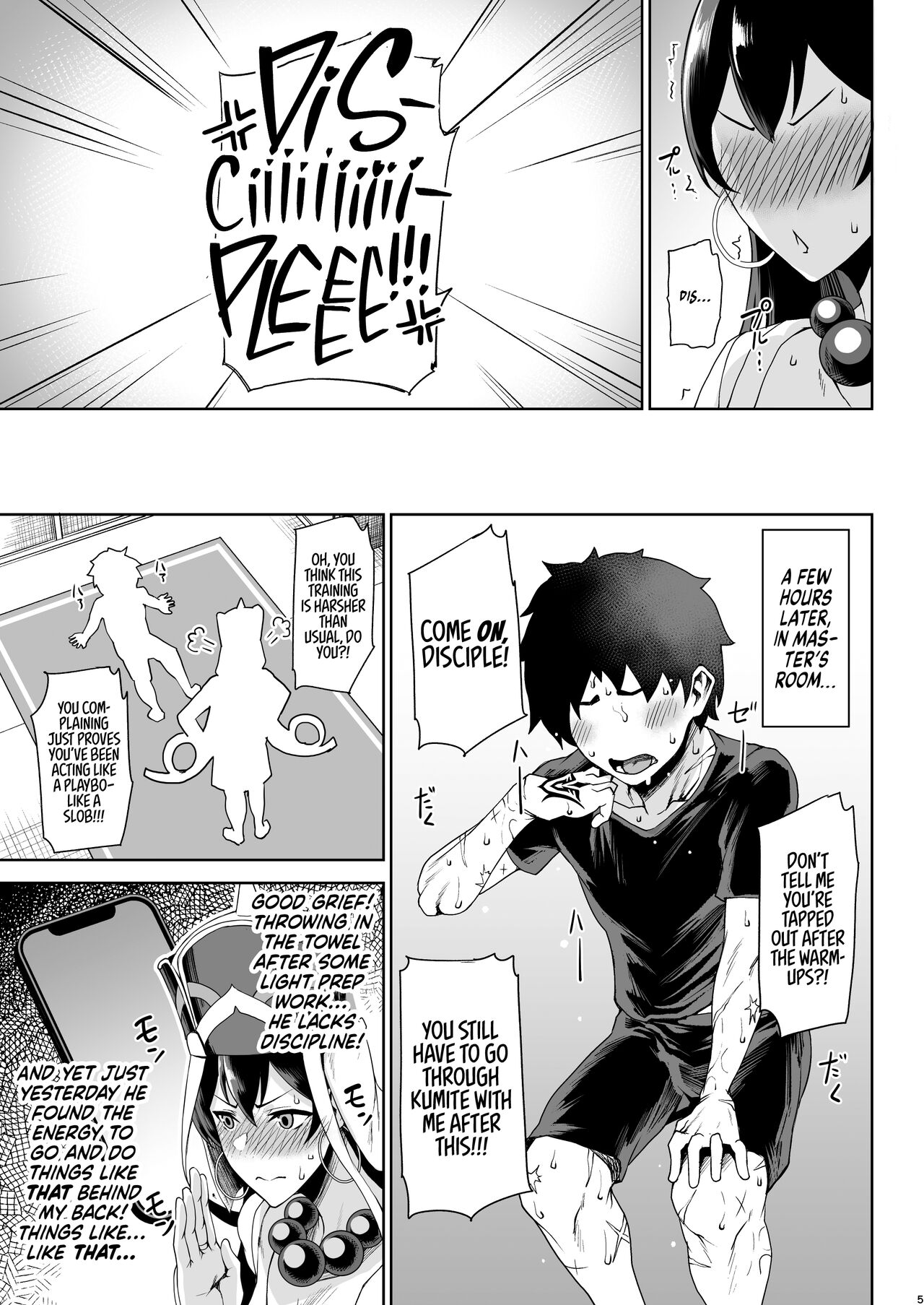 Shugyou Now | doing some training rn❤ page 5 full