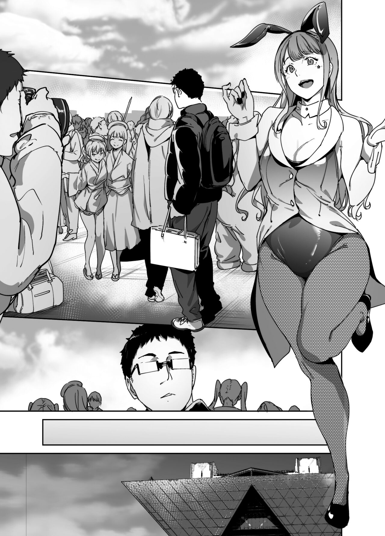 Otaku Tomodachi to no Sex wa Saikou ni Kimochi Ii 2 page 4 full