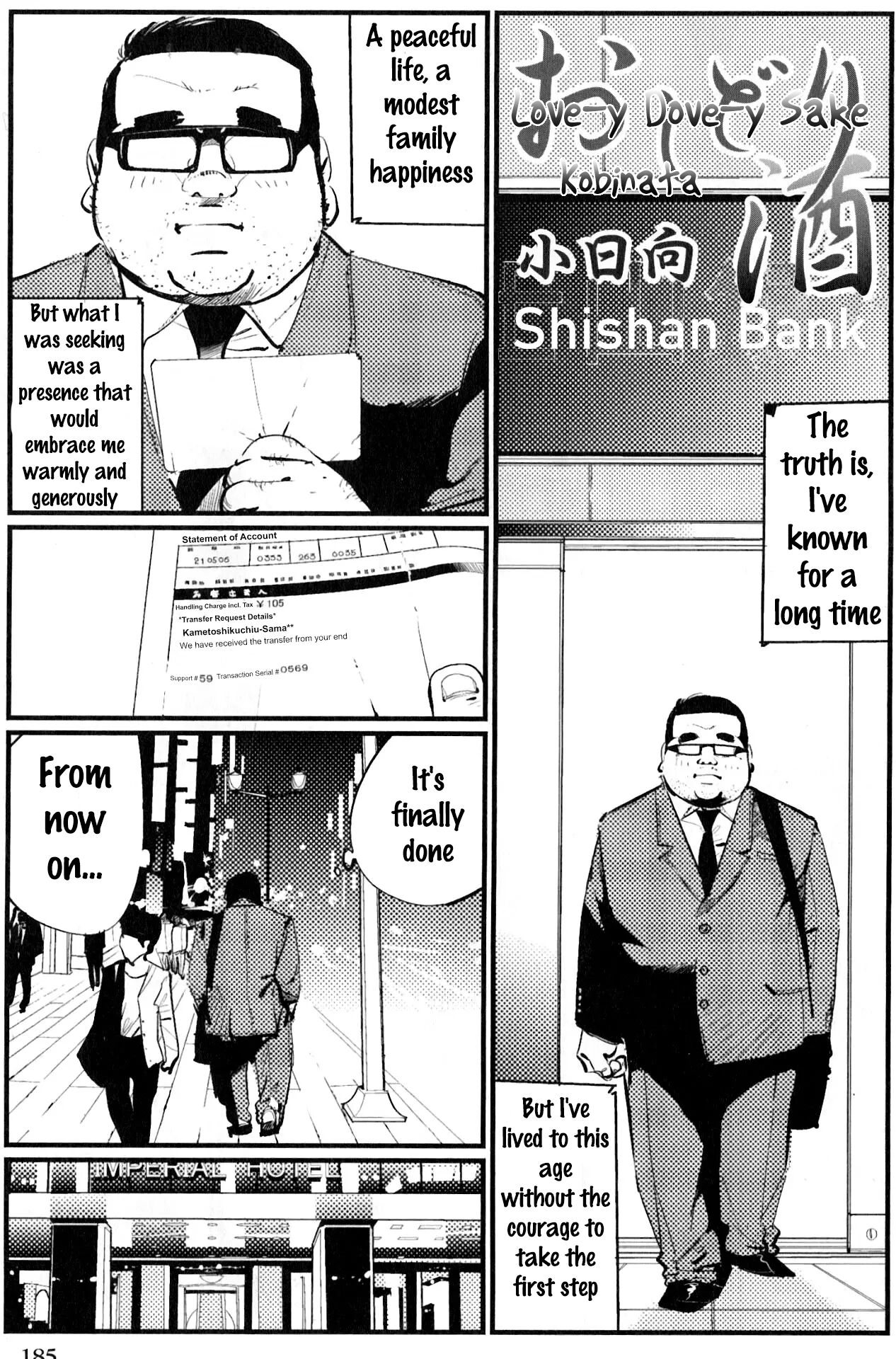 Oshidori Sake | Love-y Dove-y Sake page 1 full