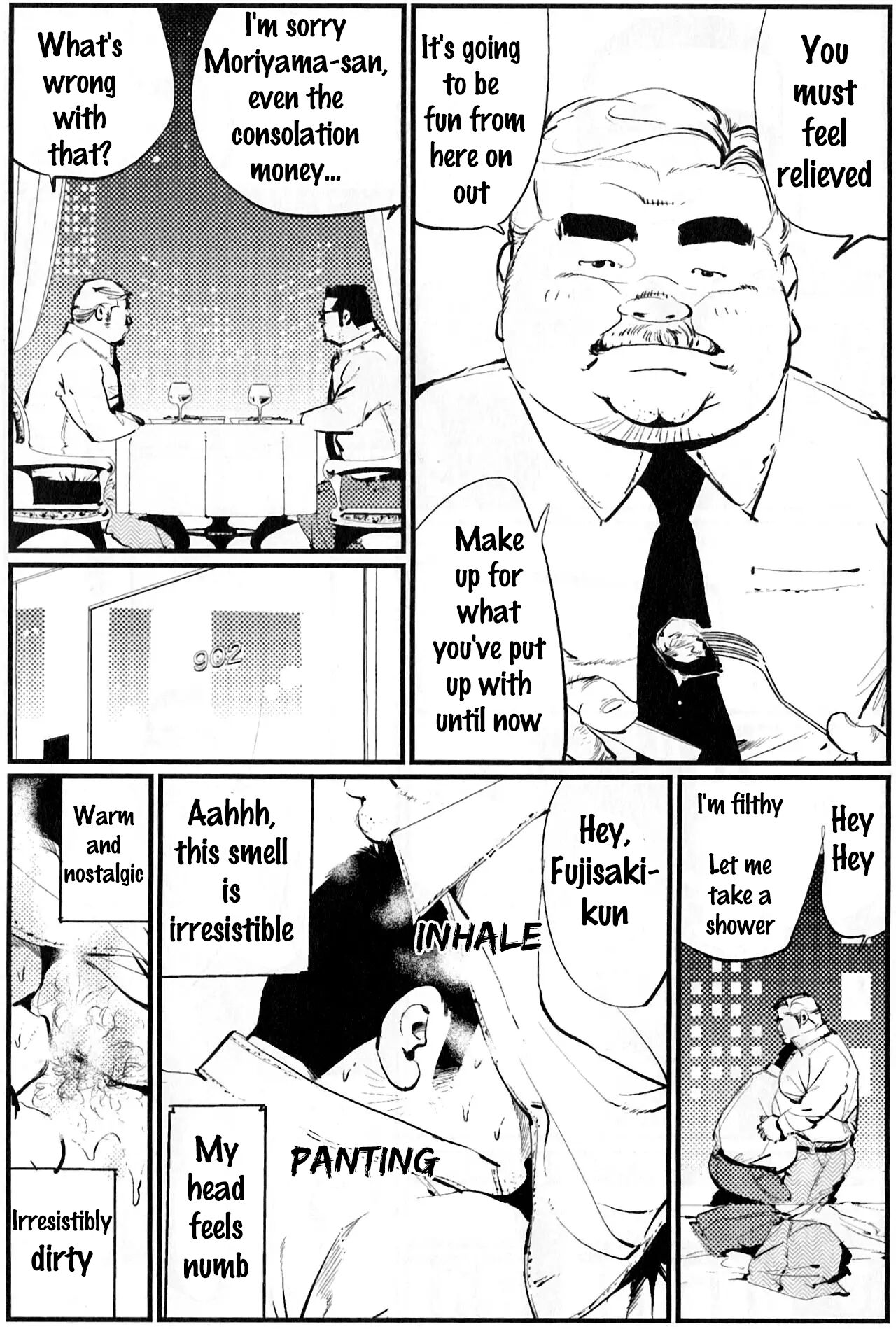 Oshidori Sake | Love-y Dove-y Sake page 2 full