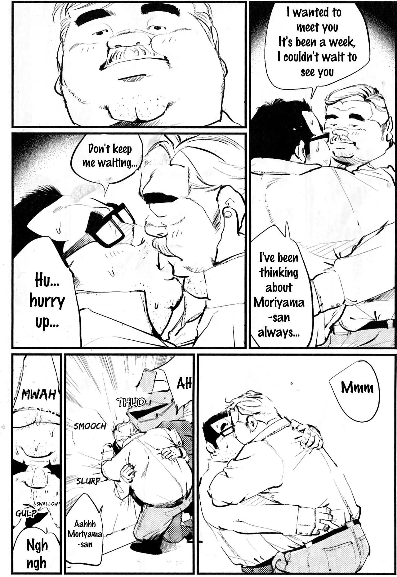 Oshidori Sake | Love-y Dove-y Sake page 3 full