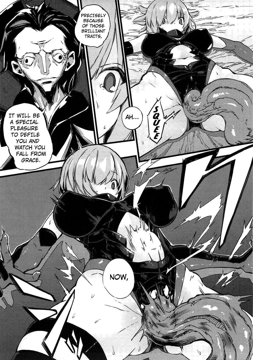 Bad End Catharsis Vol.6 page 6 full